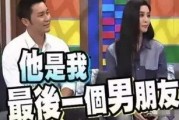 娱乐圈吃瓜群怎么看